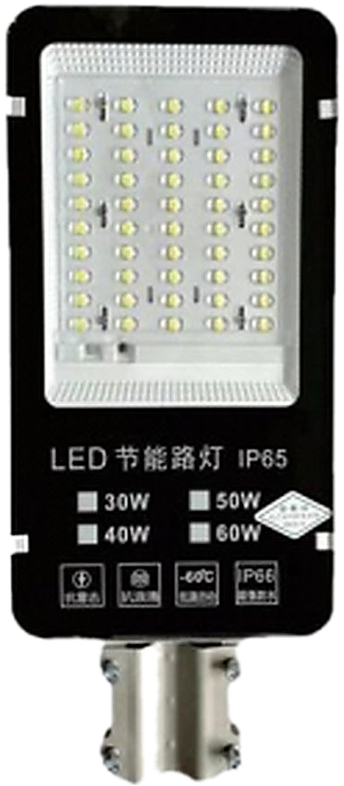 FBL LED Lamp Head