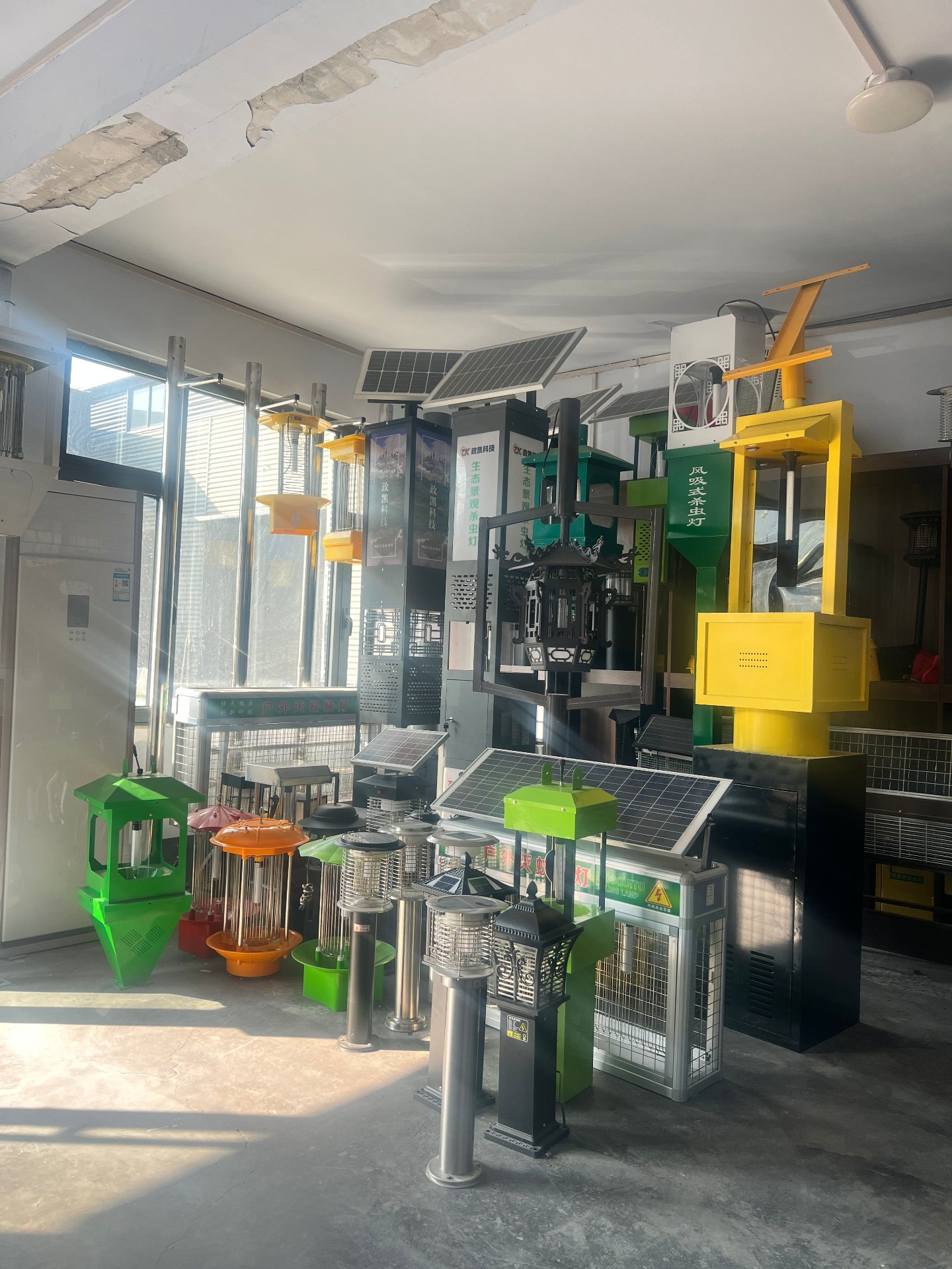 Showroom display